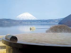 Public Open-air bath